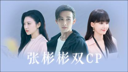 逃离沙漠小镇